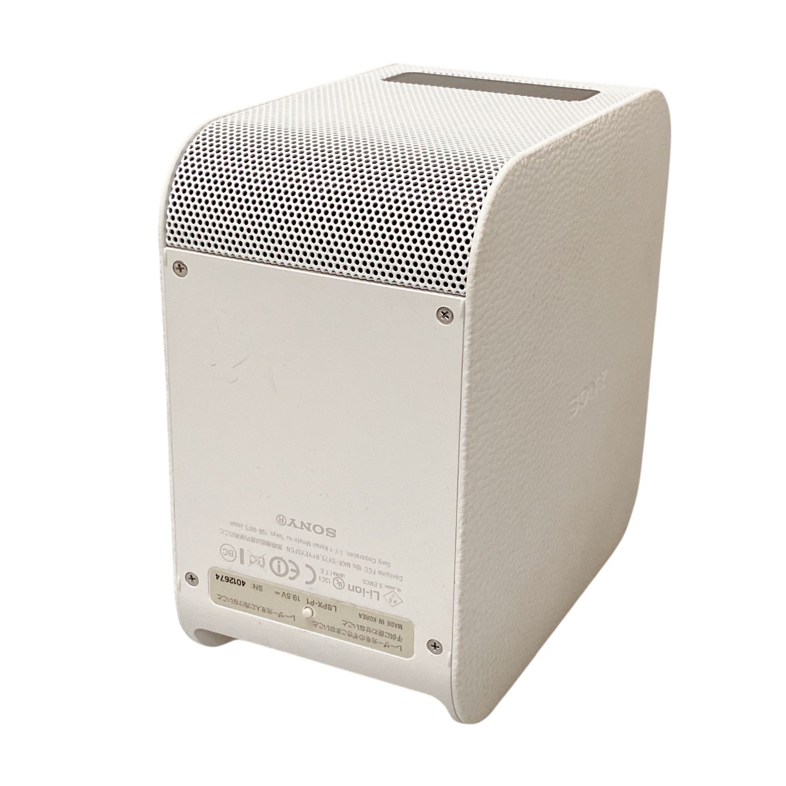 AT-248 SONY ソニー ビデオプロジェクター ポータブル超短焦点