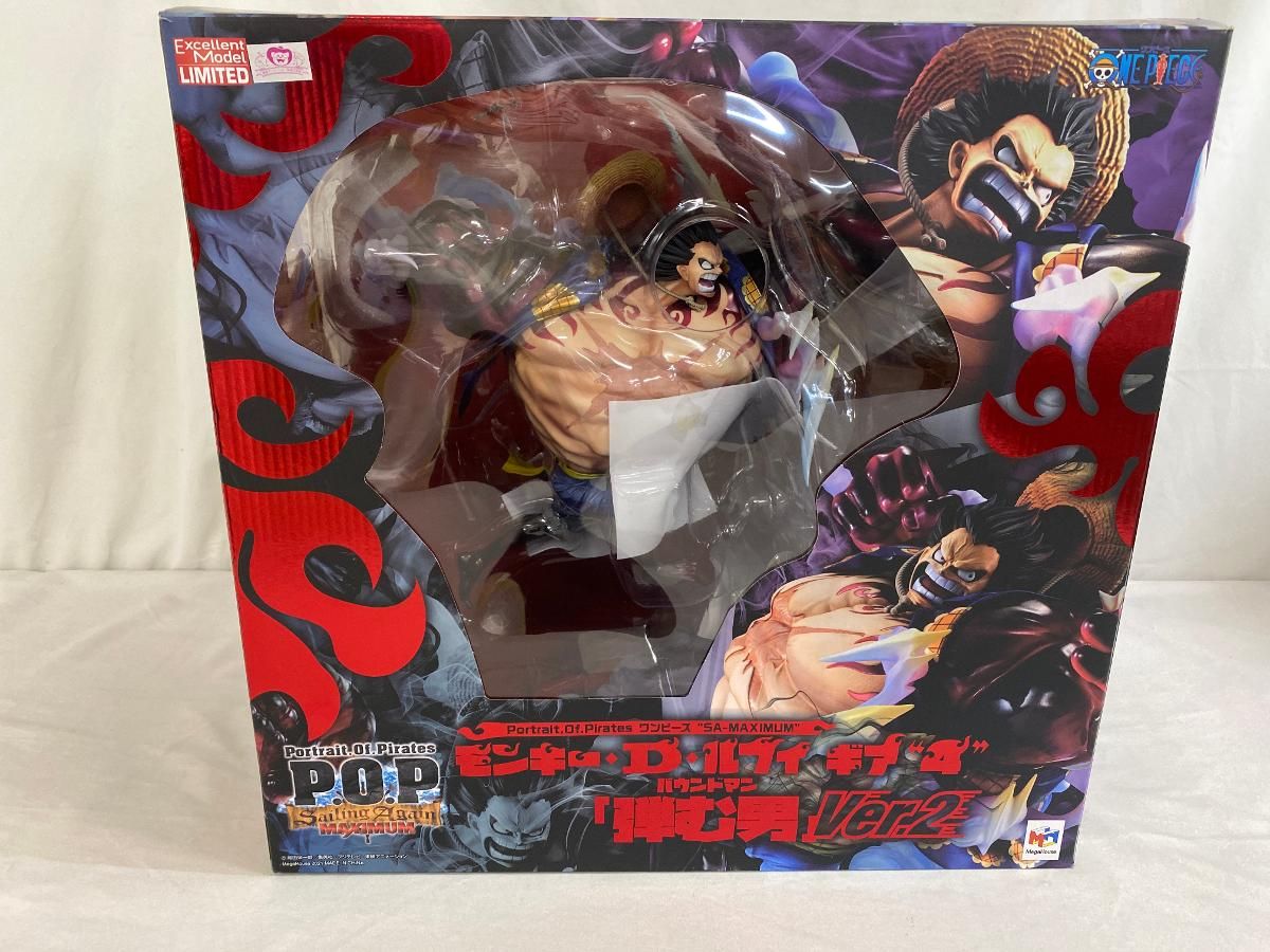 ワンピースフィギュア バウンドマンPOP ワンピース バウンドマン POP