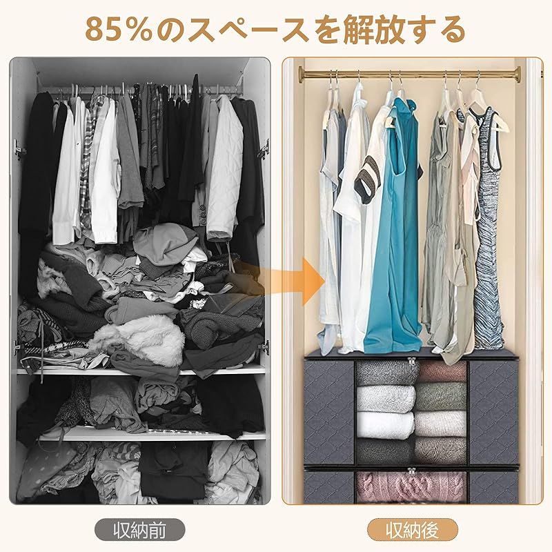 5個セット Sサイズ