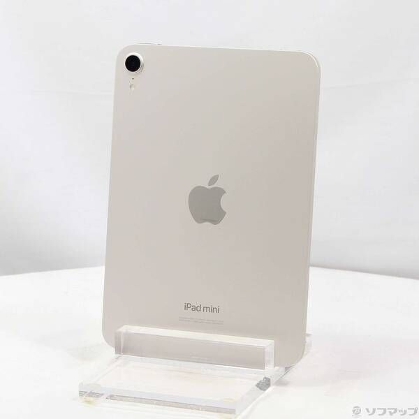 新品未開封】 iPad mini A17 Pro Wi-Fiモデル 128GB スターライト MXN83J/A