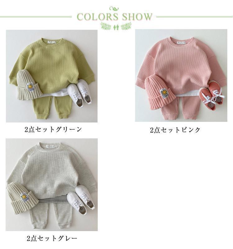 ベビー 赤ちゃん