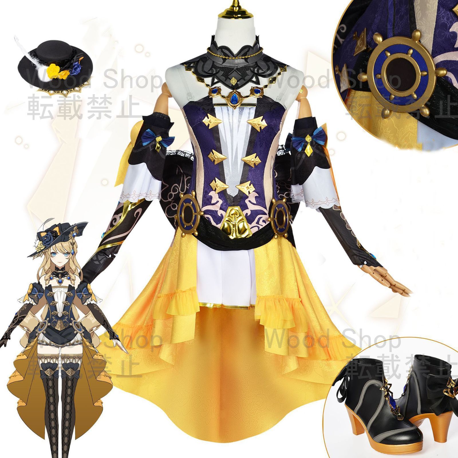 原神 GENSHIN Navia ナヴィア アップグレードセット コスチューム キャラクター コスチューム cosplay cos コスプレ衣装 イベント