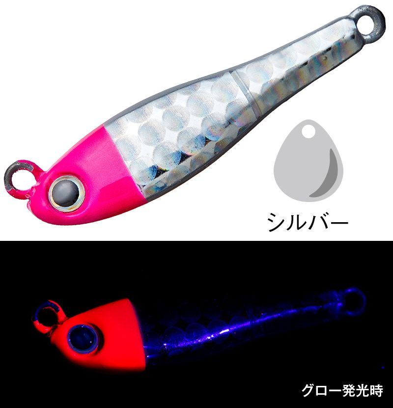 全5種類】50g MetalMagicTG メタルマジックTG AquaWave アクア
