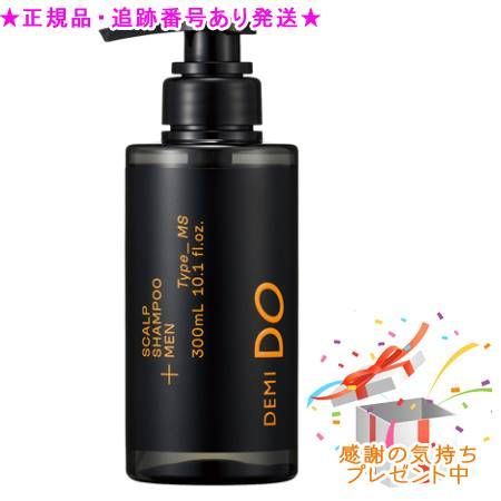 デミドゥ スカルプシャンプー メン タイプ MS ＜医薬部外品＞(300mL)