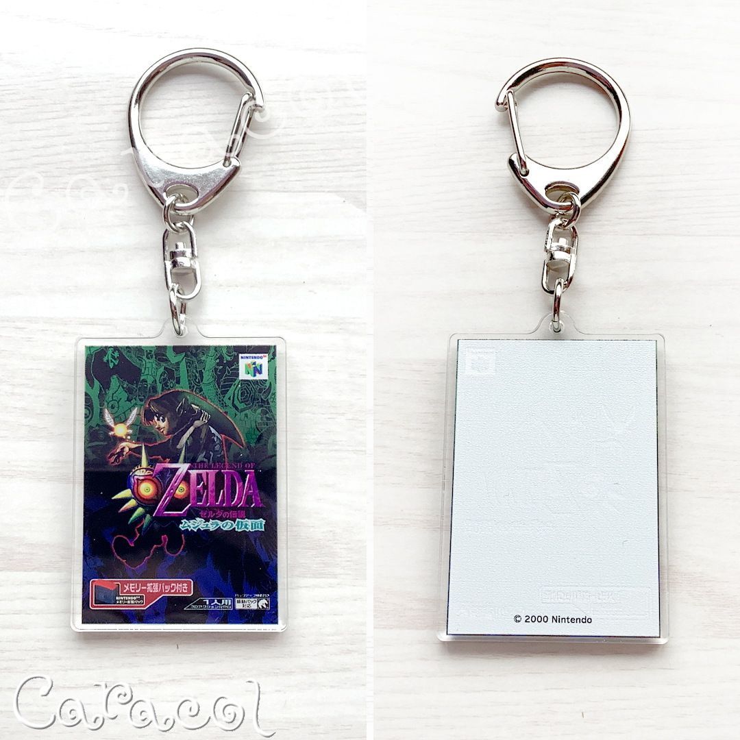 ゼルダの伝説 ムジュラの仮面 NINTENDO64 タイトル パッケージ