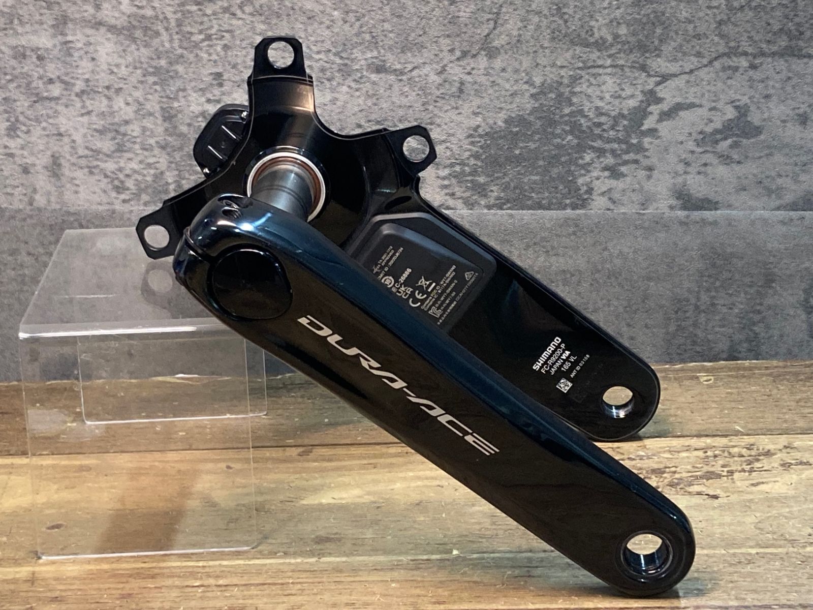 R9200デュラエースクランクアーム165mm シマノ デュラエース FC-R9200-P 12段 パワーメーター内蔵 50-34T