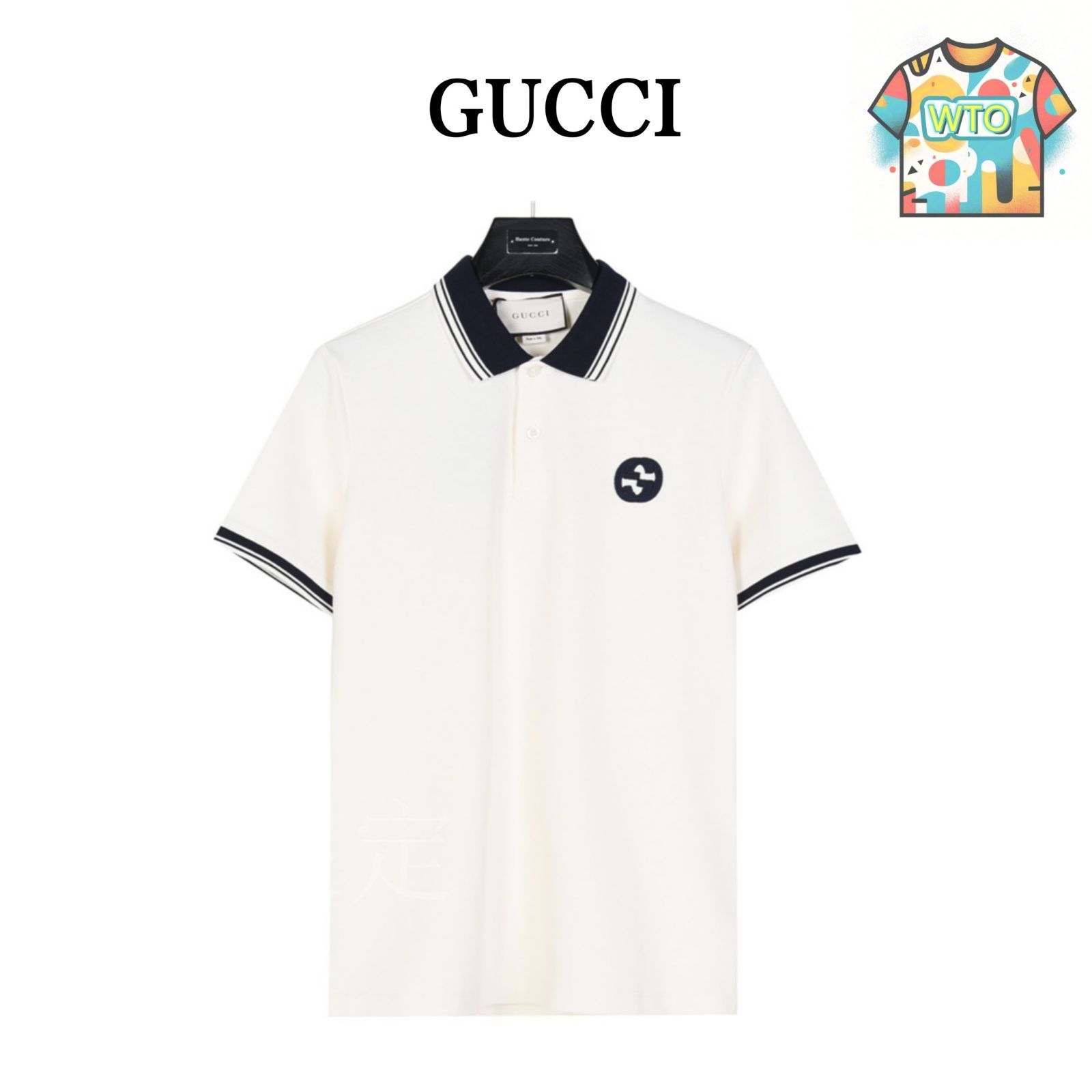 PRADA ロゴポロシャツ　白 opsjj887bncnan3.gif