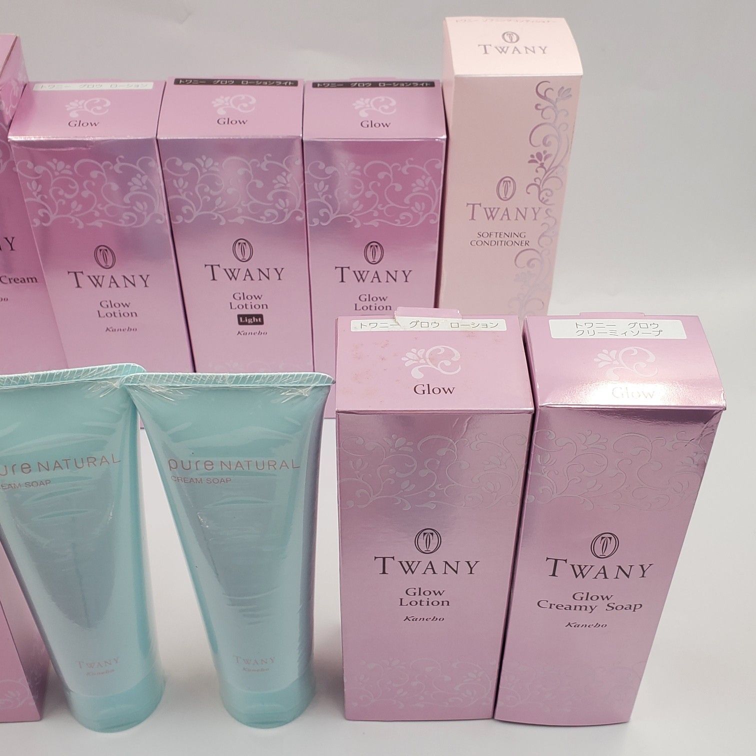 TWANY