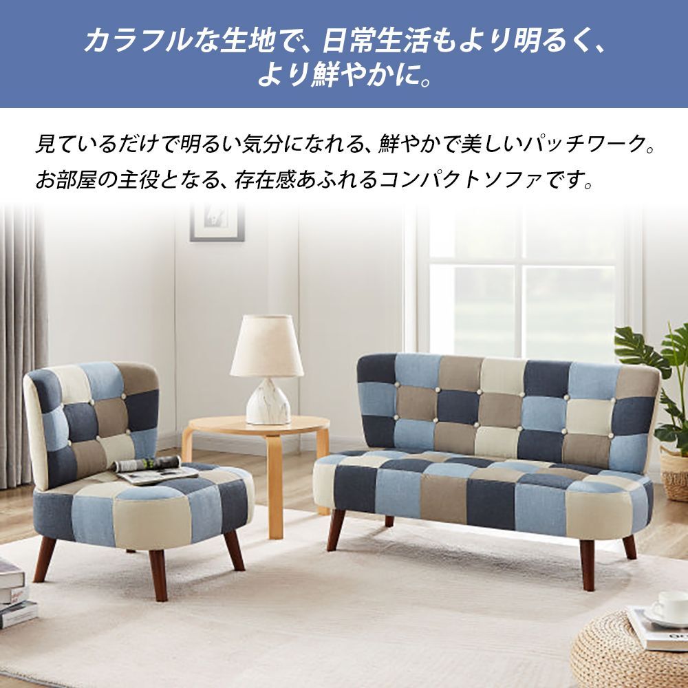 アーバン通商 1人掛けソファー 未使用品 新品】ソファ ソファ1人掛け 
