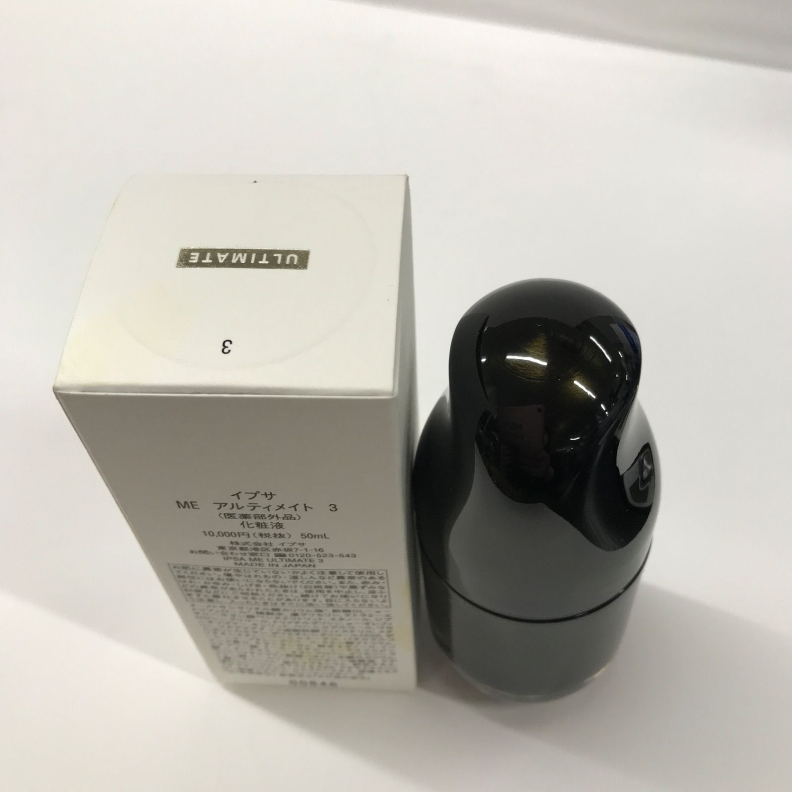 Y1242