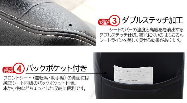 200系 全年式対応