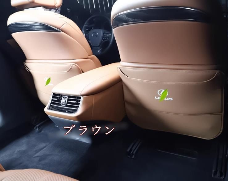 レクサス LS