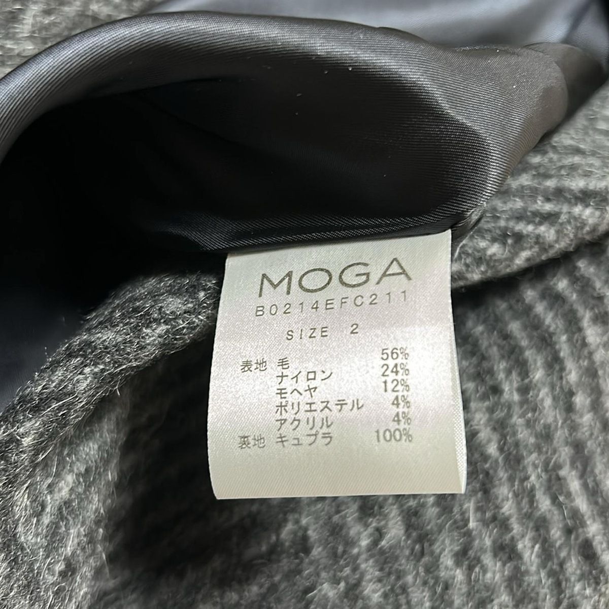 MOGA