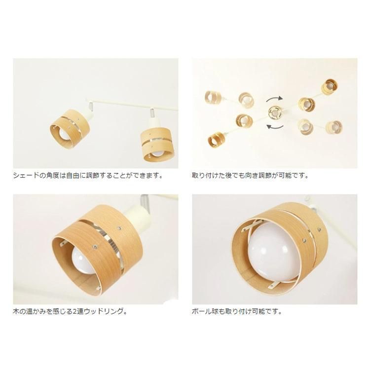 シーリングライト 照明器具