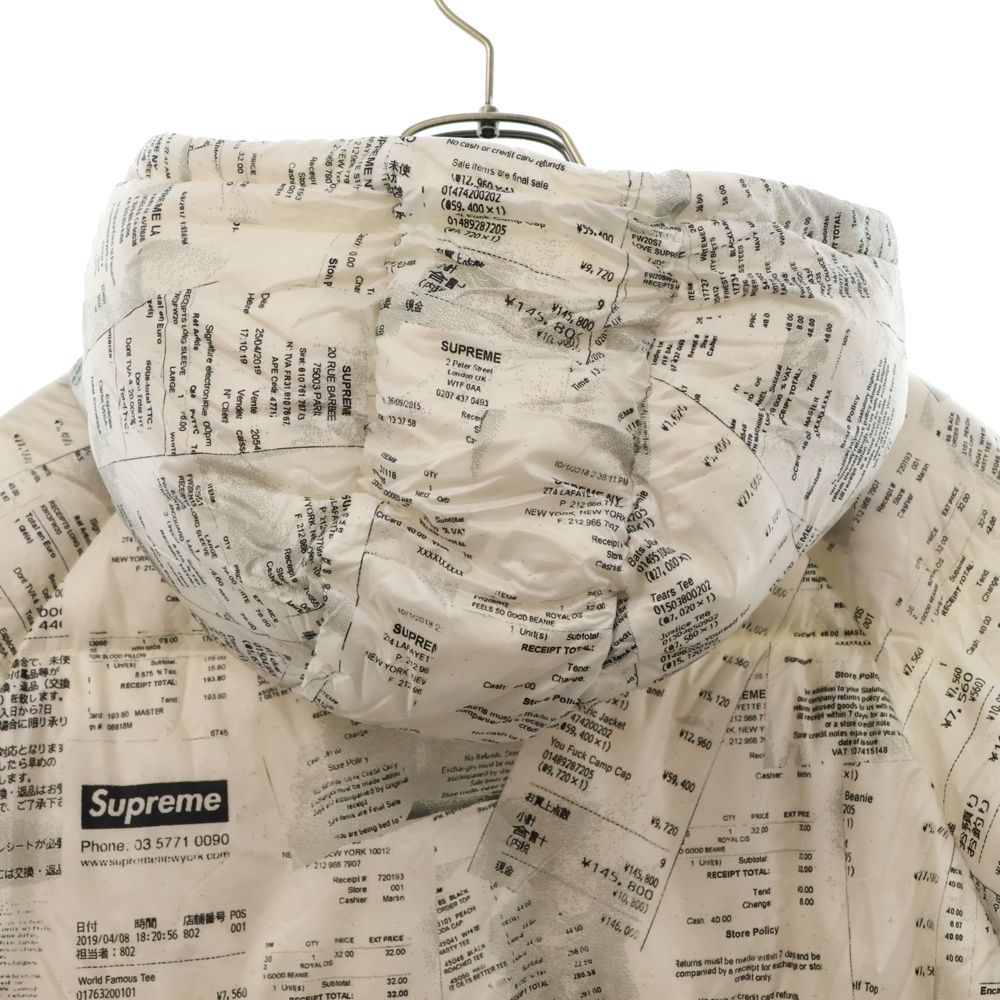 SUPREME (シュプリーム) 20AW Hooded Down Jacket Receipts レシート 