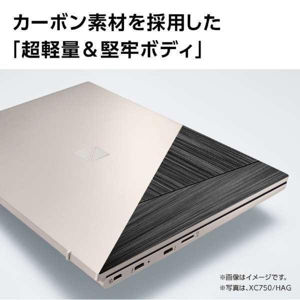 Core