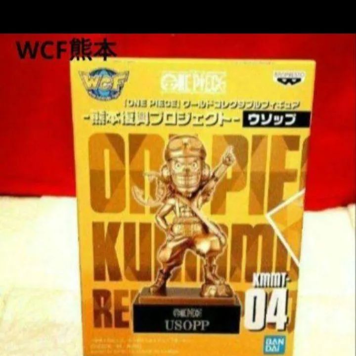 ONEPIECE ワンピース ワーコレ熊本 ウソップ - メルカリ