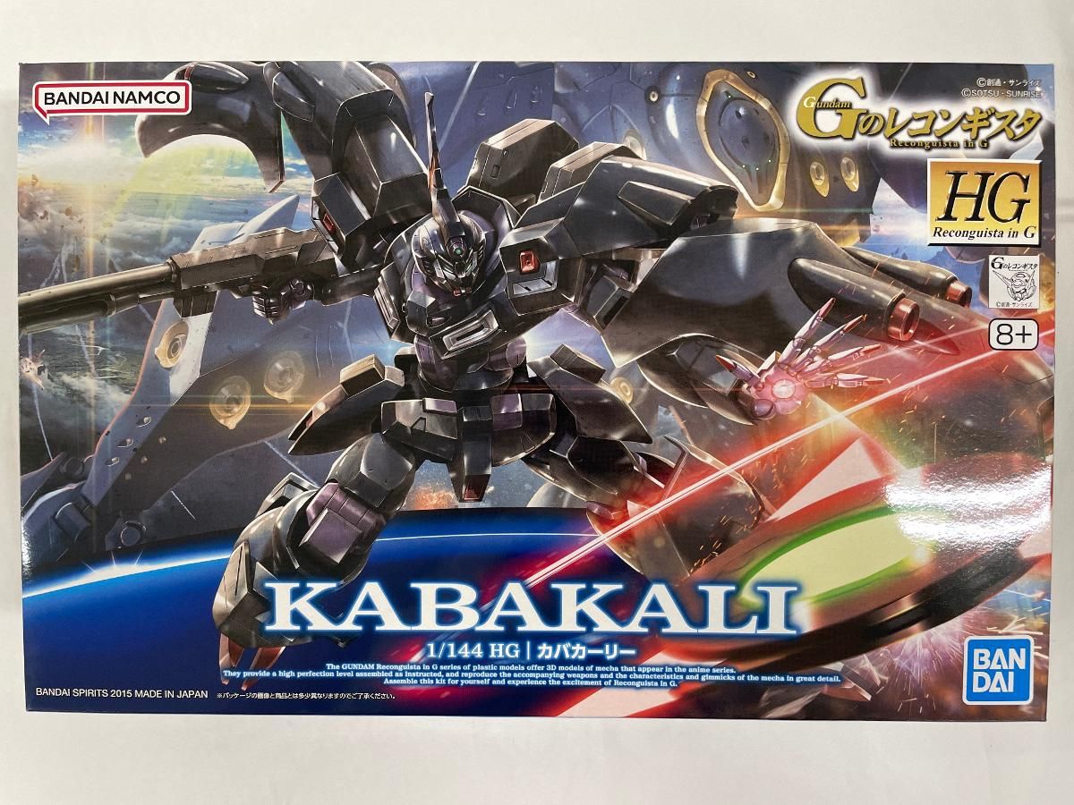 【未開封】【再販】1/144 HG カバカーリー 「ガンダム Gのレコンギスタ」 未開封】【再販】1/144 HG カバカーリー 「ガンダム Gの