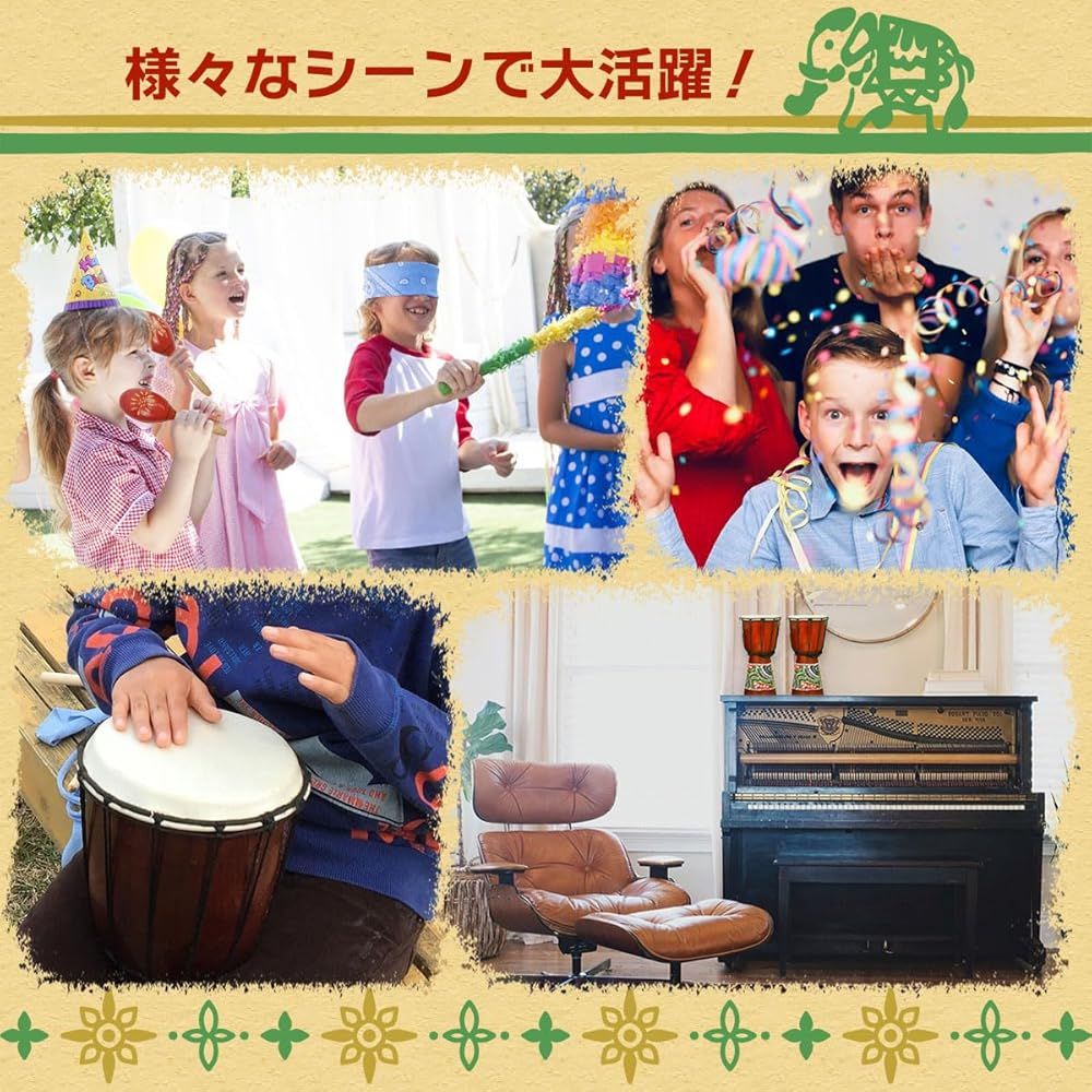 SALUDABLE ジャンベ マラカス 2個 楽器 太鼓 打楽器