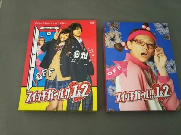 スイッチガール!!1&2 DVD-BOX〈4枚組〉 スイッチガール!!1&2 DVD-BOX〈4枚組〉 - メルカリ