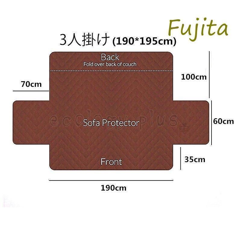 ソファーカバーペット用防水加工ソファーシーツ犬猫対策三人掛け替えソファカバー滑り止め傷防止爪とぎ防止洗えるマルチカバーソファー保護