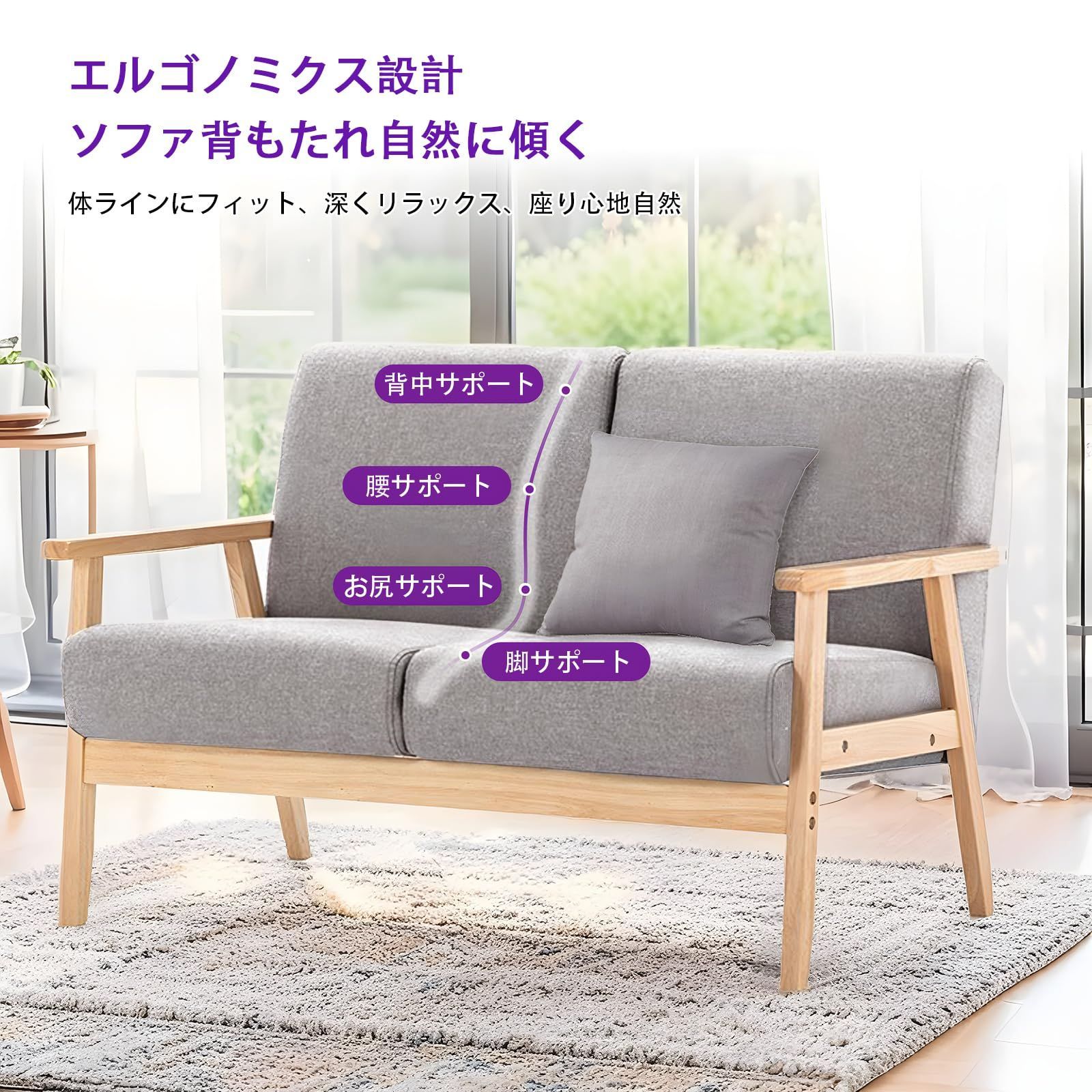 肌触り柔らかく高耐久 麻混生地