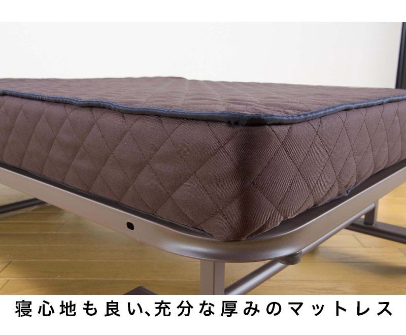 折り畳みベッド ASH1010919 すぐ使える完成品 リクライニング 折りたたみベッド