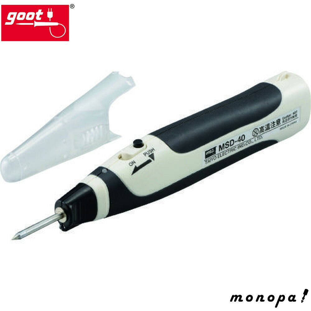 新品 タグ付き AKIRA Supreme Pill Ceramic Plate