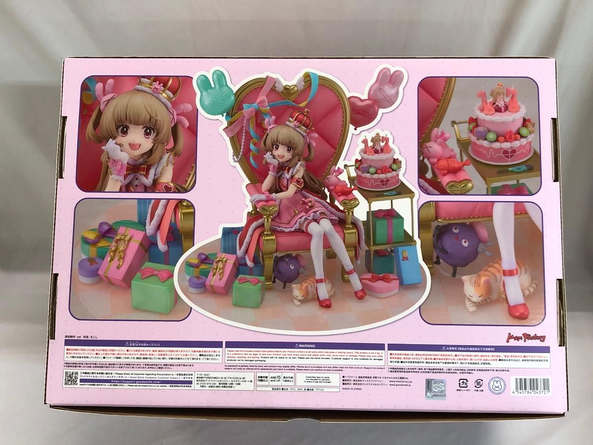 名取さな さなちゃんねる王爆誕Ver. 「バーチャルYouTuber」 1/7