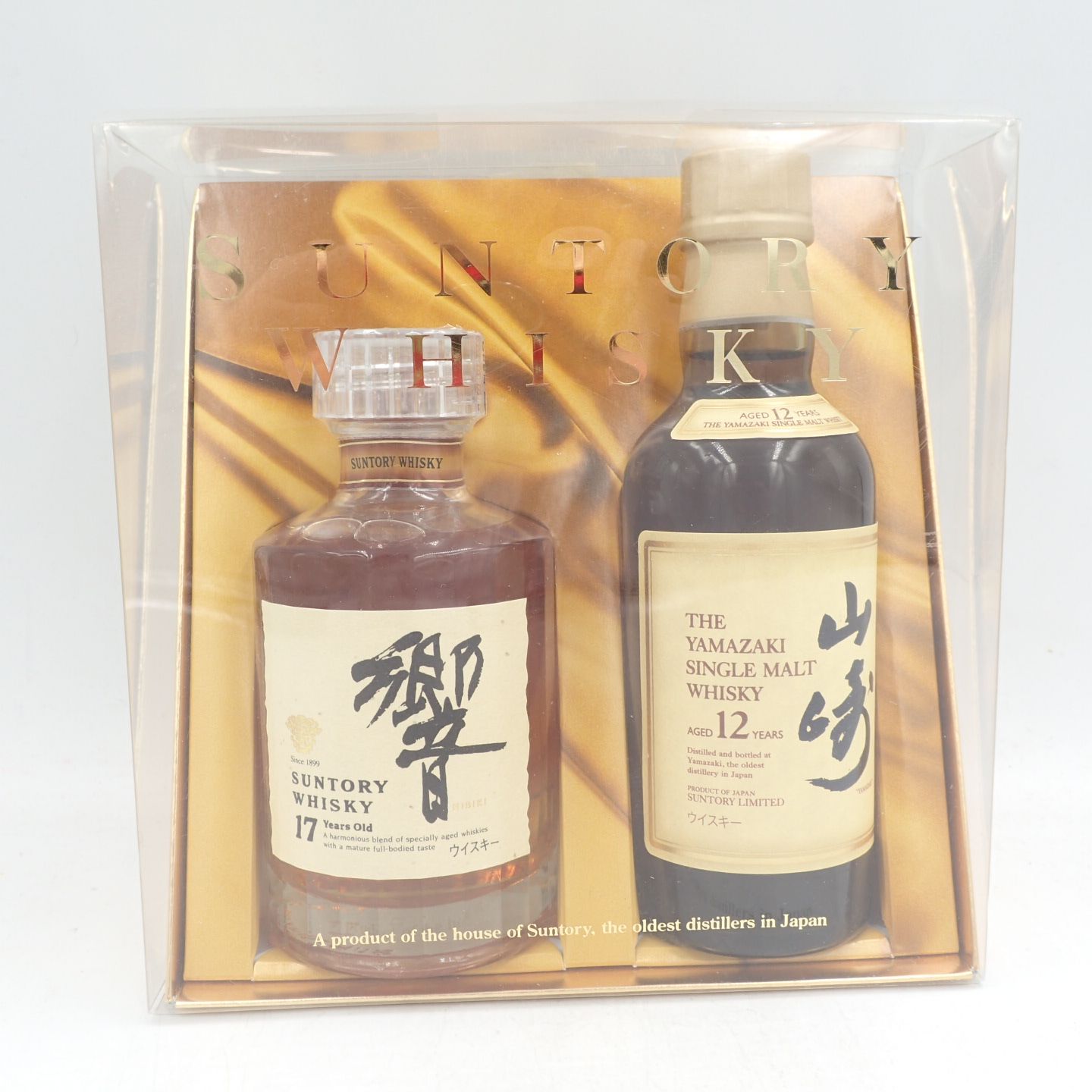 響 17年 箱 山崎12年 箱 - 食品・飲料・酒