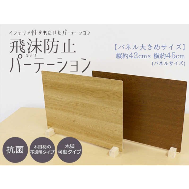 ②ペ・ヨンジュン音声時計 ファン必見!【超レア品】ペヨンジュン 音声