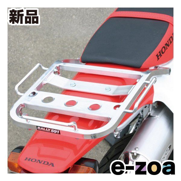 ROUGHu0026ROAD ラフアンドロード ラリー591アルミキャリア S-XR25