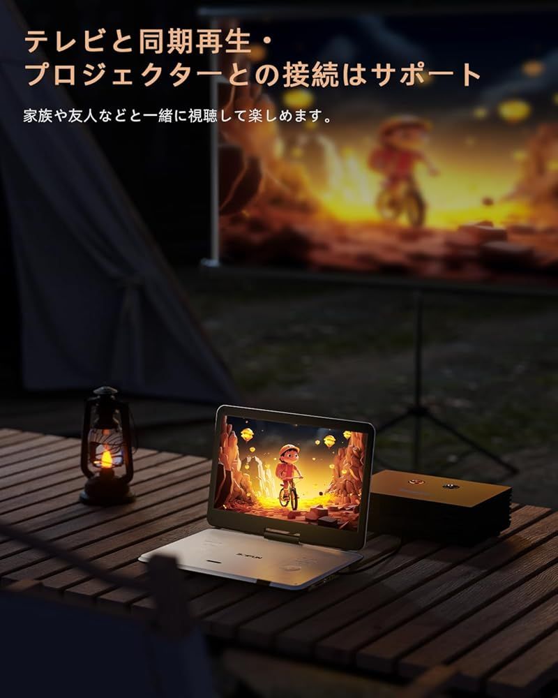 15.6インチ大画面 ポータブルDVDプレーヤー BOIFUN CD・DVDプレーヤー