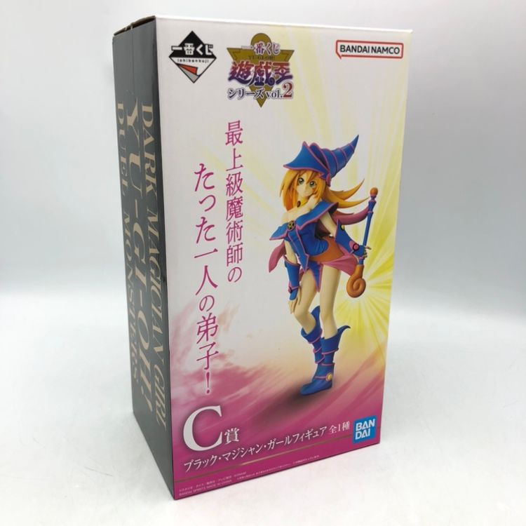 ブラックマジシャンガール　一番くじ　フィギュア BANDAI (バンダイ) 一番くじフィギュア C賞 ブラックマジシャン