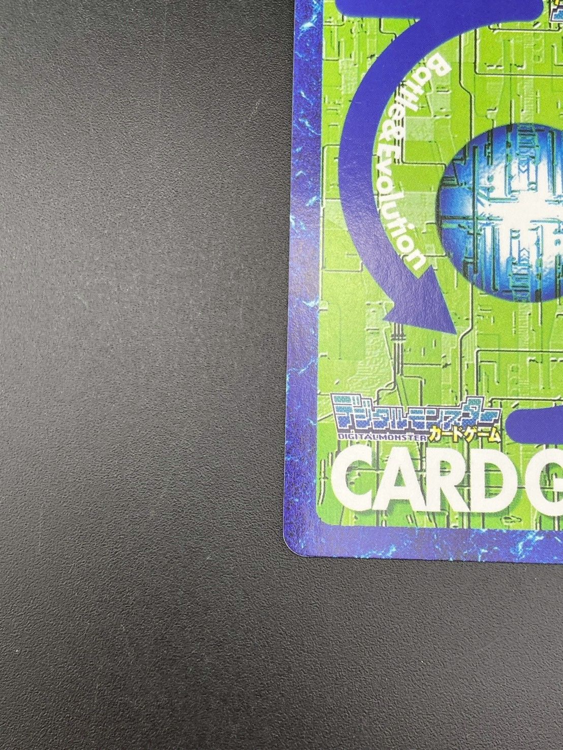 旧デジモンカード BANDAI