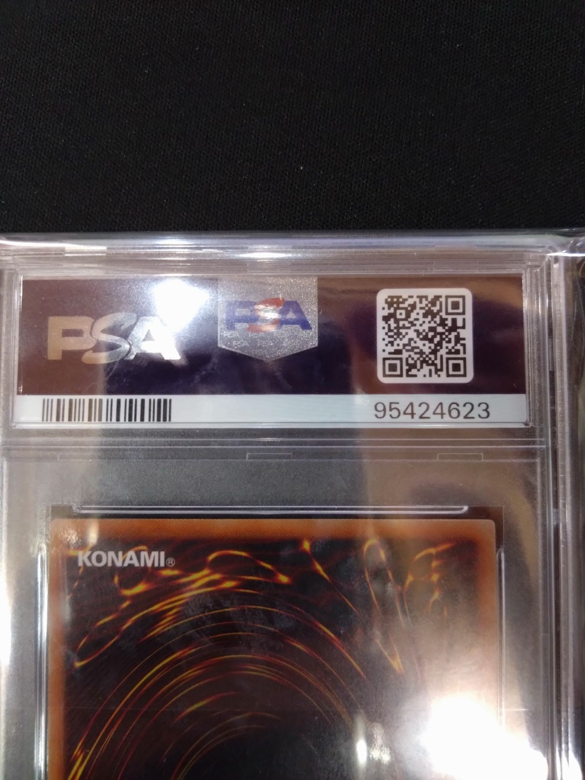 遊戯王 青眼の亜白龍 20th PSA10 20CP-JPF01 ① - メルカリ