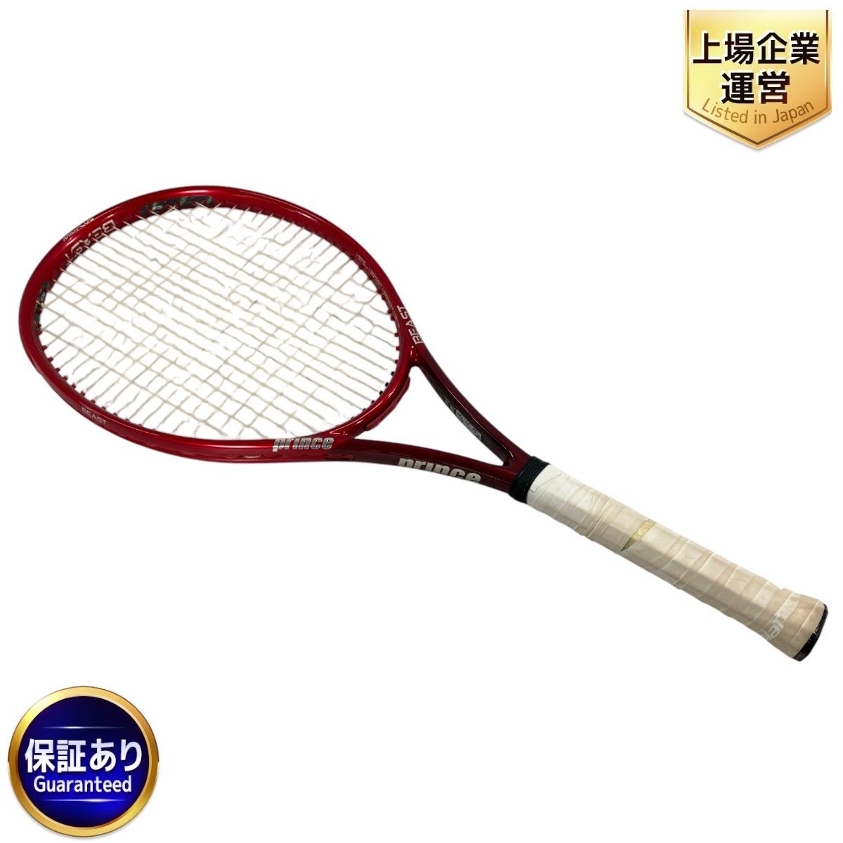 Prince  Beast100 PL 1030 2021年 モデル テニスラケット  プリンス ビースト スポーツ用品 中古 W9763582