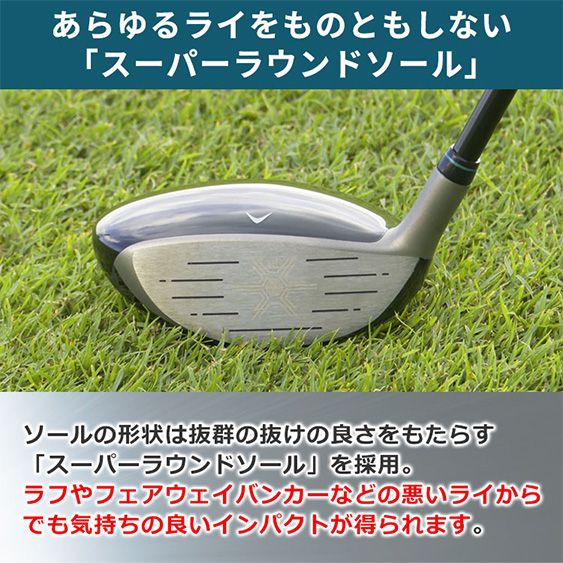 マルマン ゴルフ DANGAN7 ブラッシー フェアウェイウッド DANGAN7シリーズ専用 カーボンシャフト ダンガン7 2番ウッド