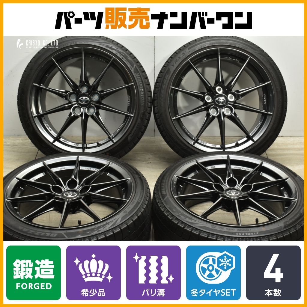 【a987】鍛造 BBS製 トヨタ GRヤリス RZ ハイパフォーマンス 純正 18インチ 8J +45 PCD114.3 ホイール2本 トヨタ GRヤリス RZハイパフォーマス 純正BBSホイール(鍛造) 1本 BBS製