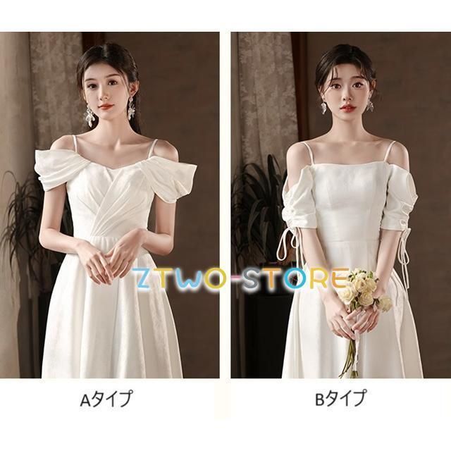 ウェディングドレス