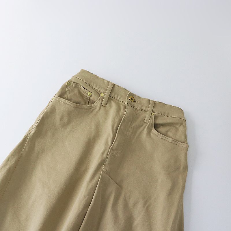 2023SS L'Appartement アパルトモン GOOD GRIEF！グッドグリーフ Chino