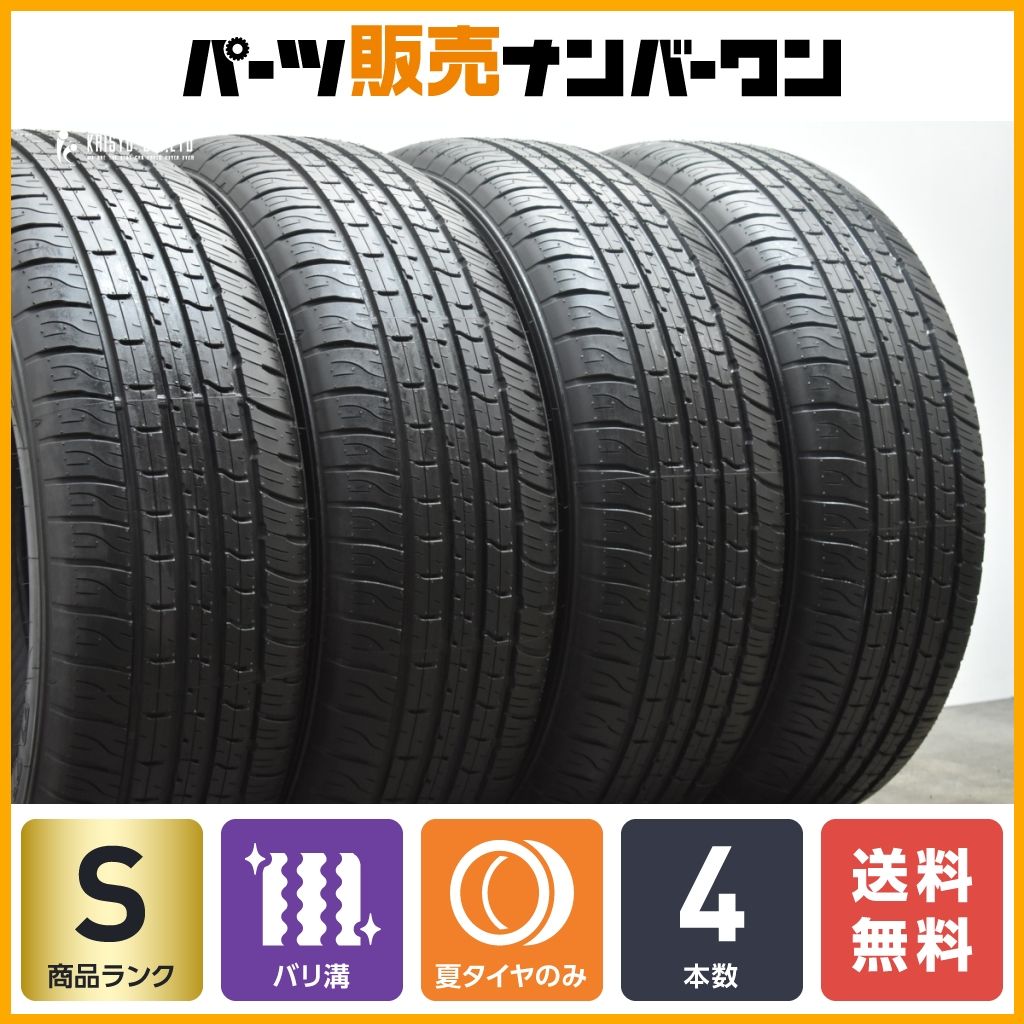 新車外し ランクル300 265/55R20 4本セット 設け サマータイヤ