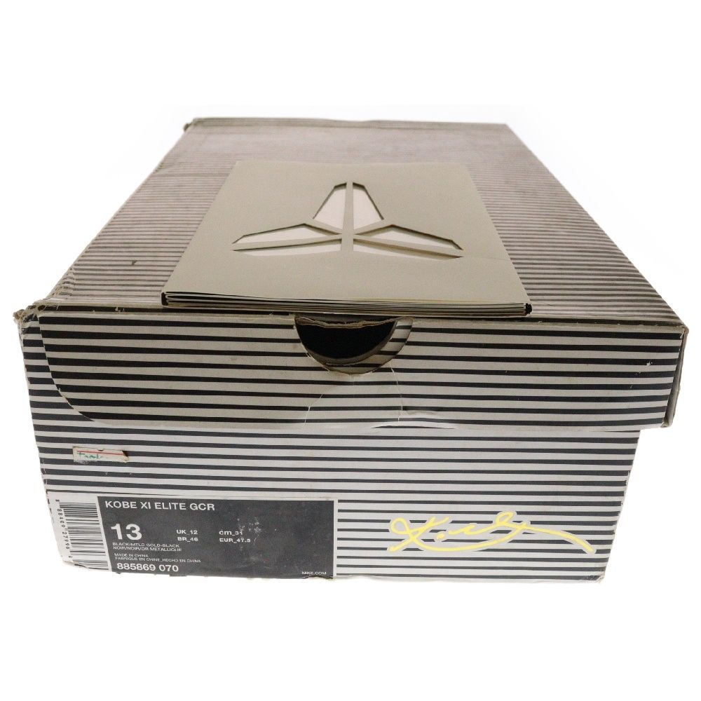 NIKE (ナイキ) Kobe 11 Elite GCR Great Career Recall 885869-070  