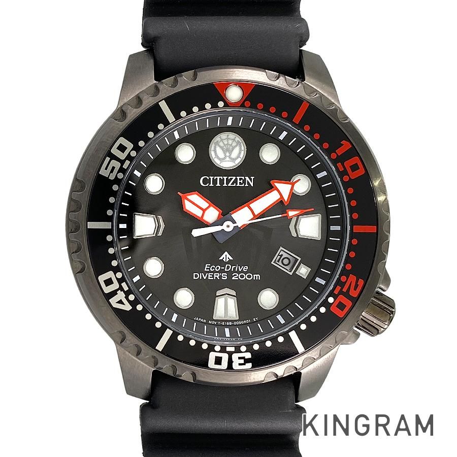シチズン CITIZEN プロマスター エコドライブ E168-A14STOH SS ソーラークォーツ メンズ 腕時計 kkd【中古】