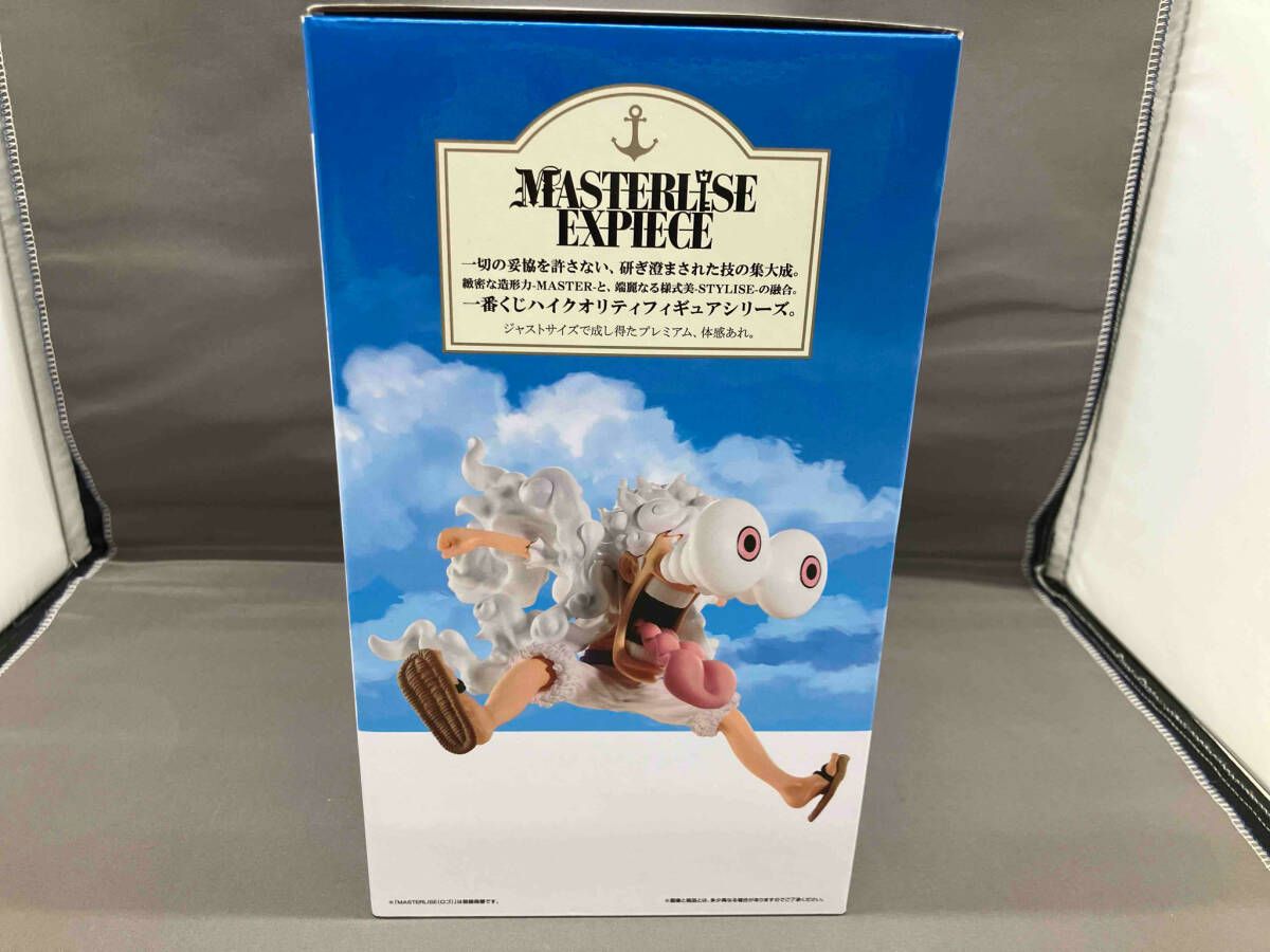 ラストワン賞 モンキー・D・ルフィ ギア5 MASTERLISE EXPIECE 一