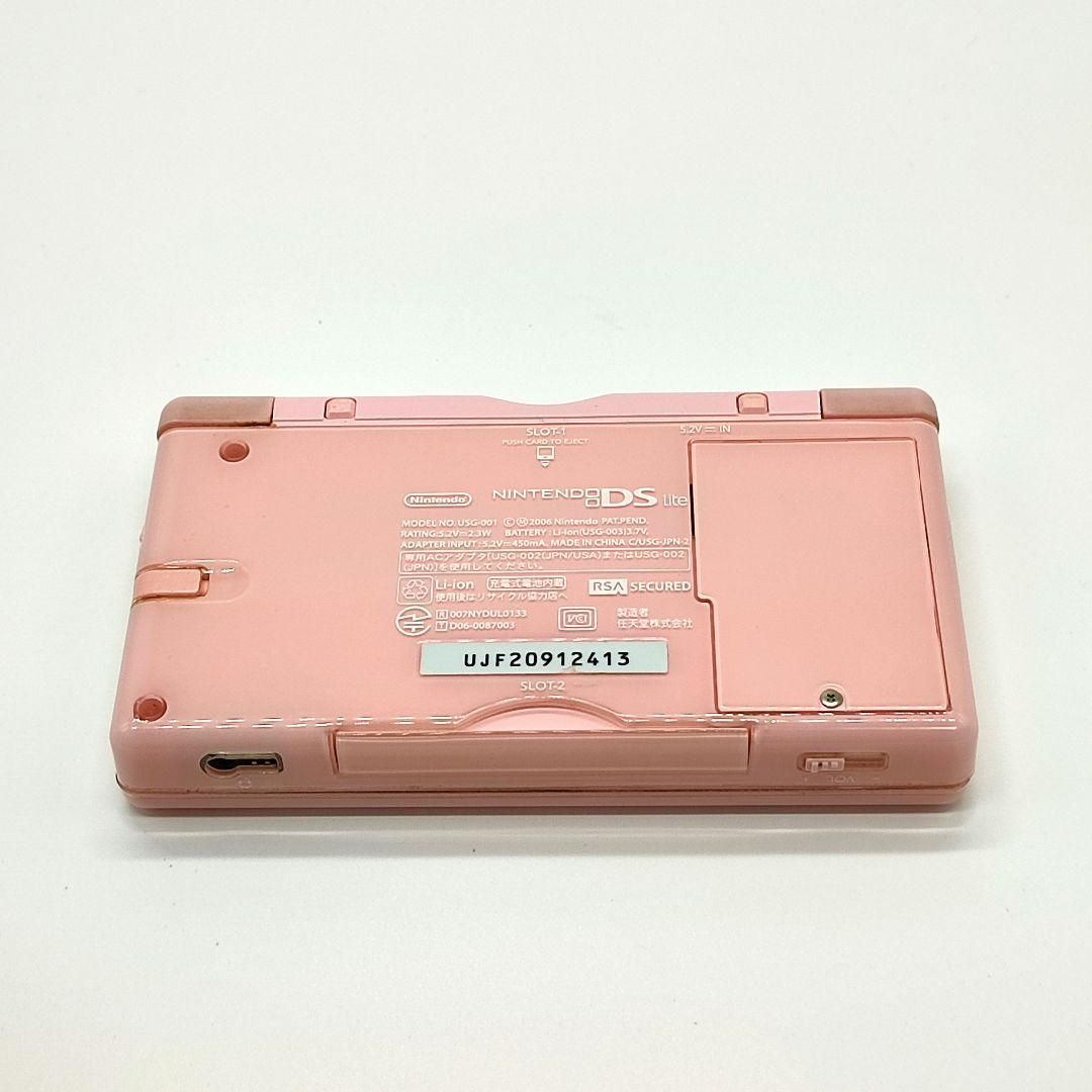 ☆美品　ニンテンドーDS lite ノーブルピンク 中古】ニンテンドーDS Lite ノーブルピンク [2133061541415