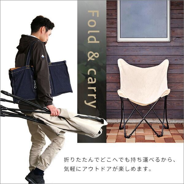 Hangout北欧風ホワイトキャンバス折りたたみチェア2脚セット　キャンプ Hangout北欧風ホワイトキャンバス折りたたみチェア2脚セット