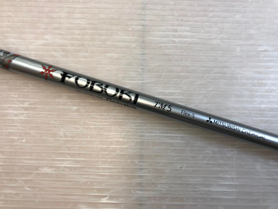 満足保障、安心と信頼。 M6 9 S FUBUKI TM5 2019 ドライバー テーラーメイド 最短