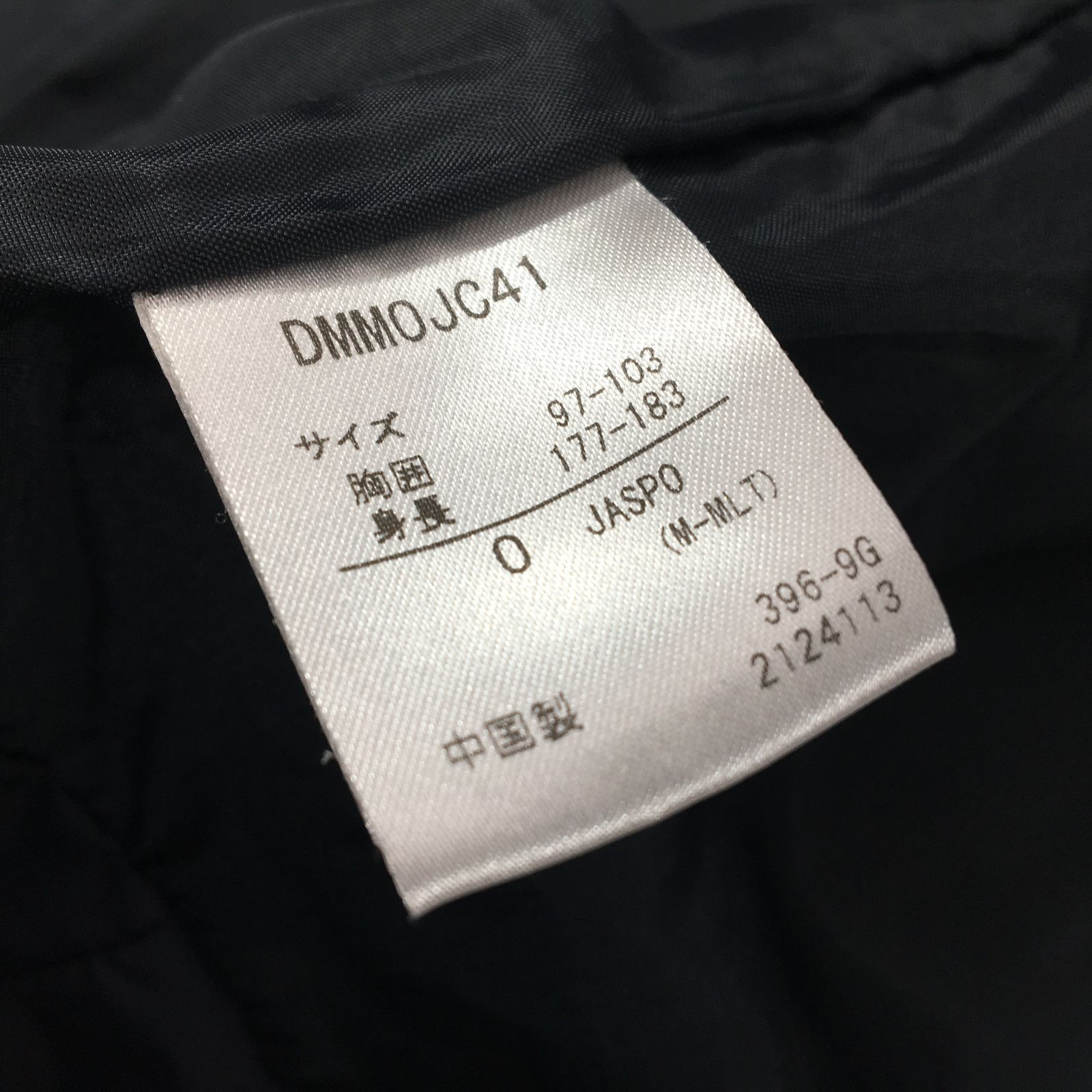 DESCENTE デサント ダウンジャケット 0 ブラック 黒 DMMOJC41 25e菊ST 