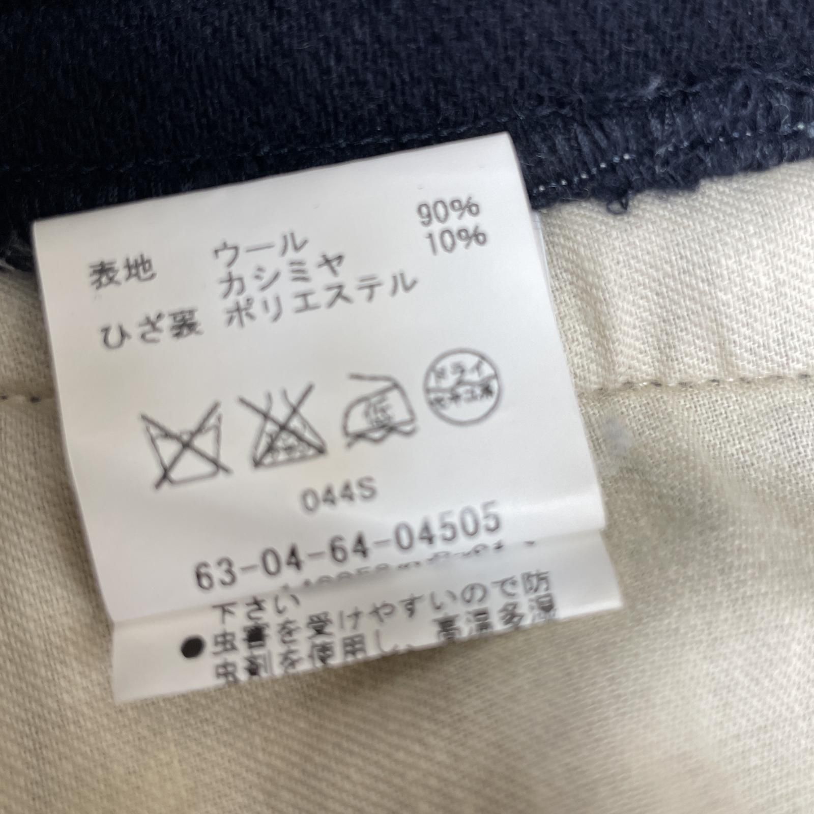 ✨極美品✨トゥモローランドビー　パンツ　サイズ34 楽天市場】【最大20％OFFクーポン】ピオニーレーススタンダード